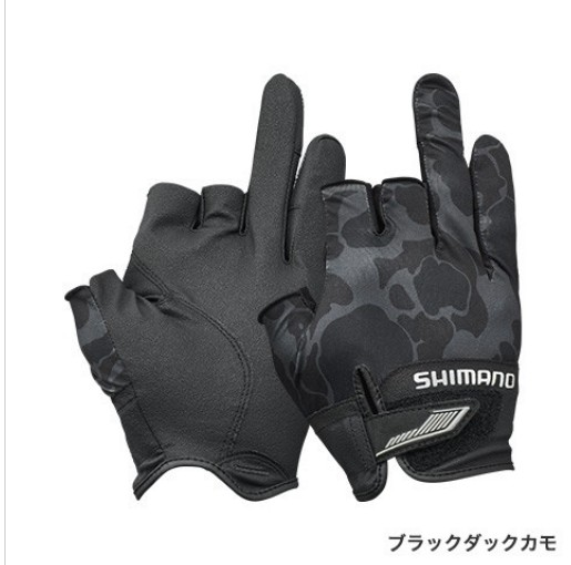 SHIMANO Jubilee GL-021S new summer style sunscreen glove dew Three finger fishing gloves