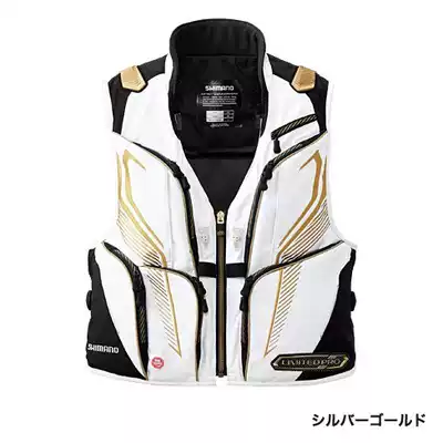 SHIMANO SHIMANO new 2018 vest VE-011P freshwater seawater stream fishing vest