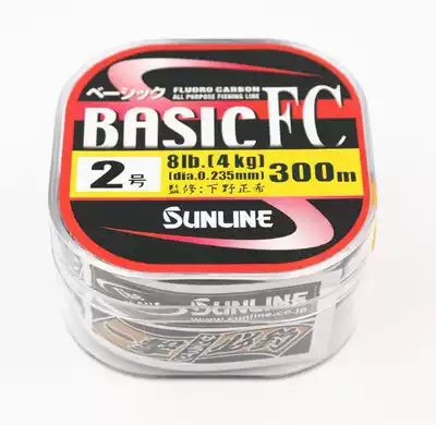 Japanese original Sangase BASIC FC 300 m carbon line No. 1 25 1 5 No. 2 3 No. 4 spot