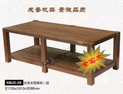 Chengyu solid wood audio rack solid double layer SMJG-2S speaker cabinet power amplifier rack hifi equipment rack