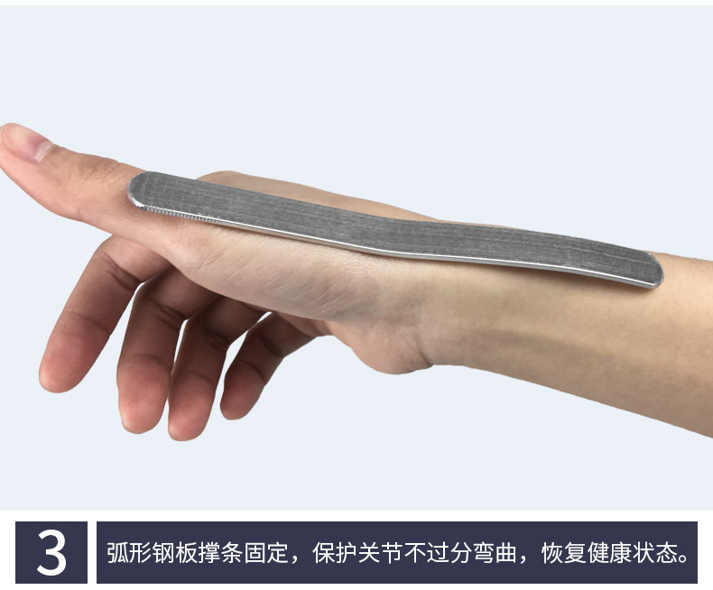 Ngón tay cái bảo vệ thể thao lòng bàn tay gân vỏ bong gân gãy cố định thiết bị bảo vệ dải thép hỗ trợ cổ tay nam và nữ - Dụng cụ thể thao băng đầu gối