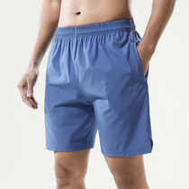 Sports casual shorts mens quick-drying loose straight middle pants woven fabric summer thin breathable pants five-point pants