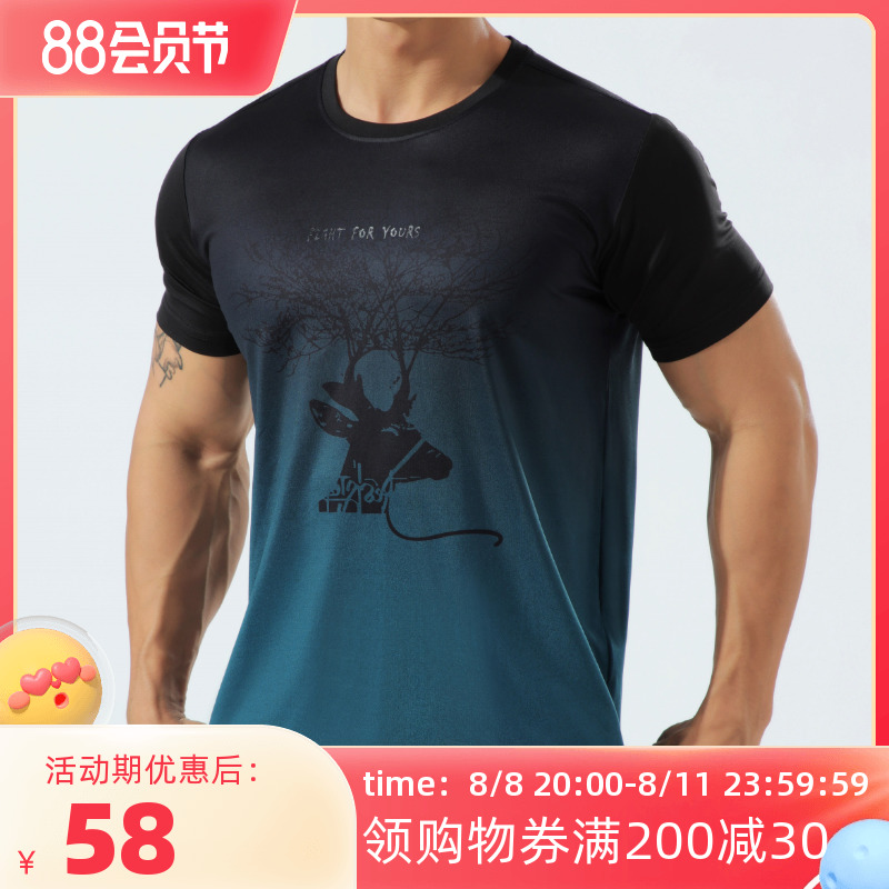 In the summer of 2021, new gradient exercise short sleeve men and half sleeves with wet sweat and air - breathable T - shirt training fitness suit