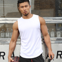 Fitness vest men loose sports quick-drying coat thin breathable running hurdles muscle sleeveless basketball training clothes