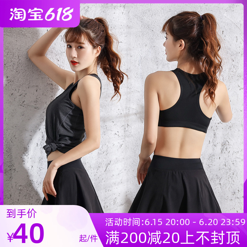 Tennis 100 pleats short skirts pants women anti-light running speed dry perspiration Two yoga Fitness sports Semi-body dress Summer