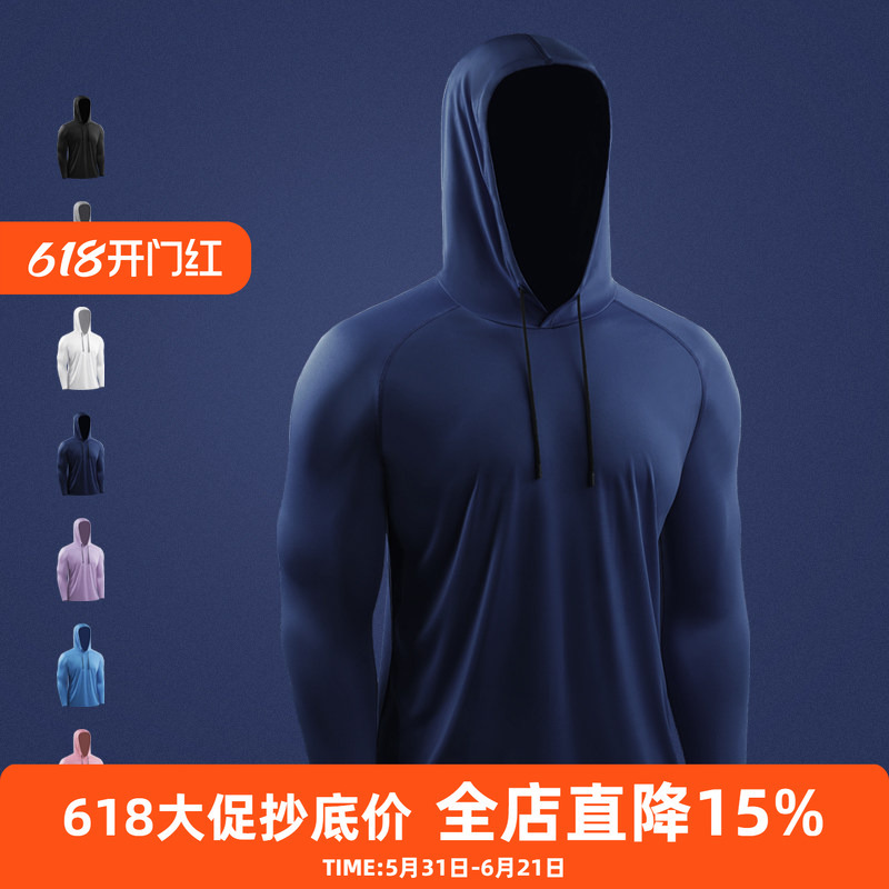 Sports and Fitness Long-Sleeved Men's Loose Large Size Sweat-Absorbent Breathable Hoodie Running Training Sweat-Wicking Quick-Drying Fitness Sweatshirt Sports and Fitness Long-Sleeved Men's Loose Large Size Sweat-Absorbent Breathable Hoodie Running Training Sweat-Wicking Quick-Drying Fitness Sweatshirt