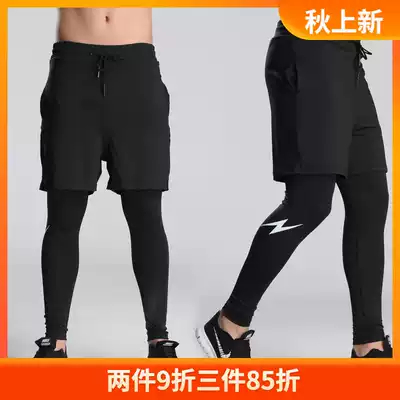 Sports leggings men's fake two quick-drying stretch trousers fitness running basketball training pants stretch spring and summer