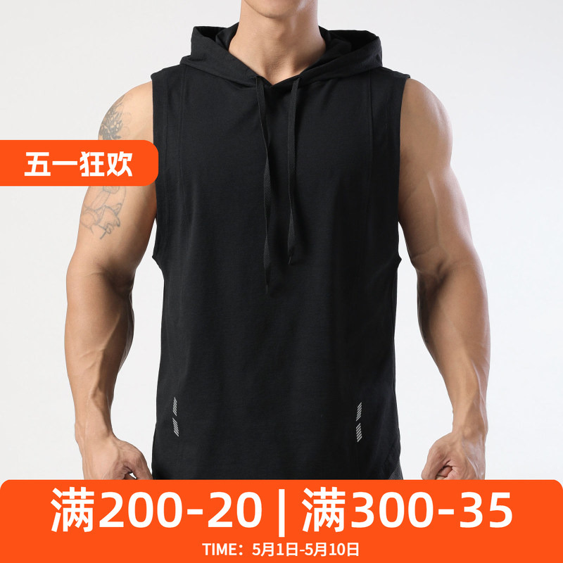 Boxing Training Vest Sleeveless Hoodie Sweat-Wicking Breathable Quick-Drying Summer Fitness Training Running Sports Vest Top