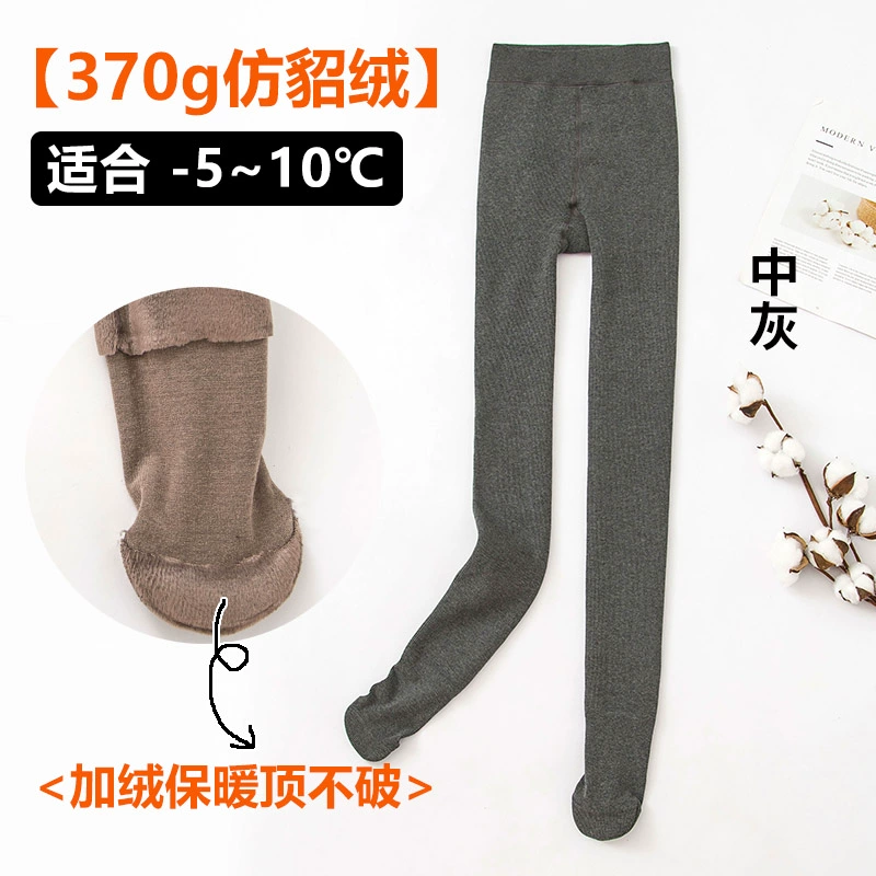 Chất liệu cotton siêu mỏng cộng với nhung ấm áp của phụ nữ Quần lửng sọc dọc chân đẹp trong mùa thu và mùa đông quần legging dày quần tất nữ lưới