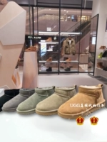 UGG Snow Boots Женская обувь искренняя покупка классических коротких коротки