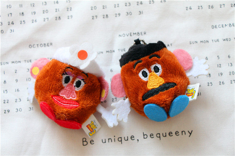 Coussin Manga - Ref 2688633 Image 9