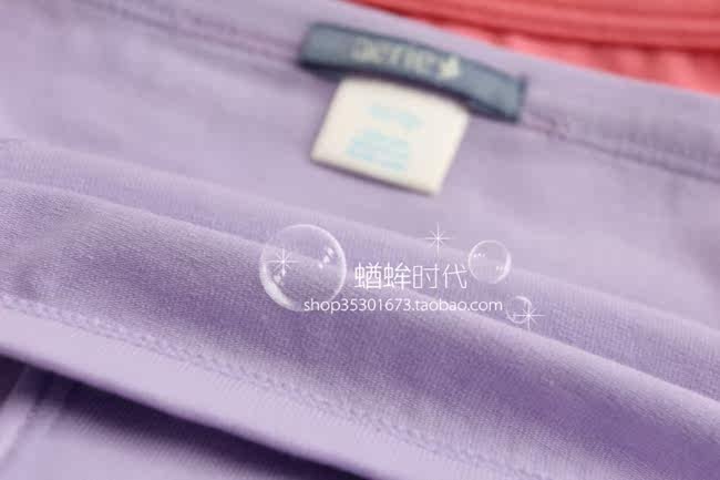 Slip jeunesse simple en coton - Ref 642746 Image 33