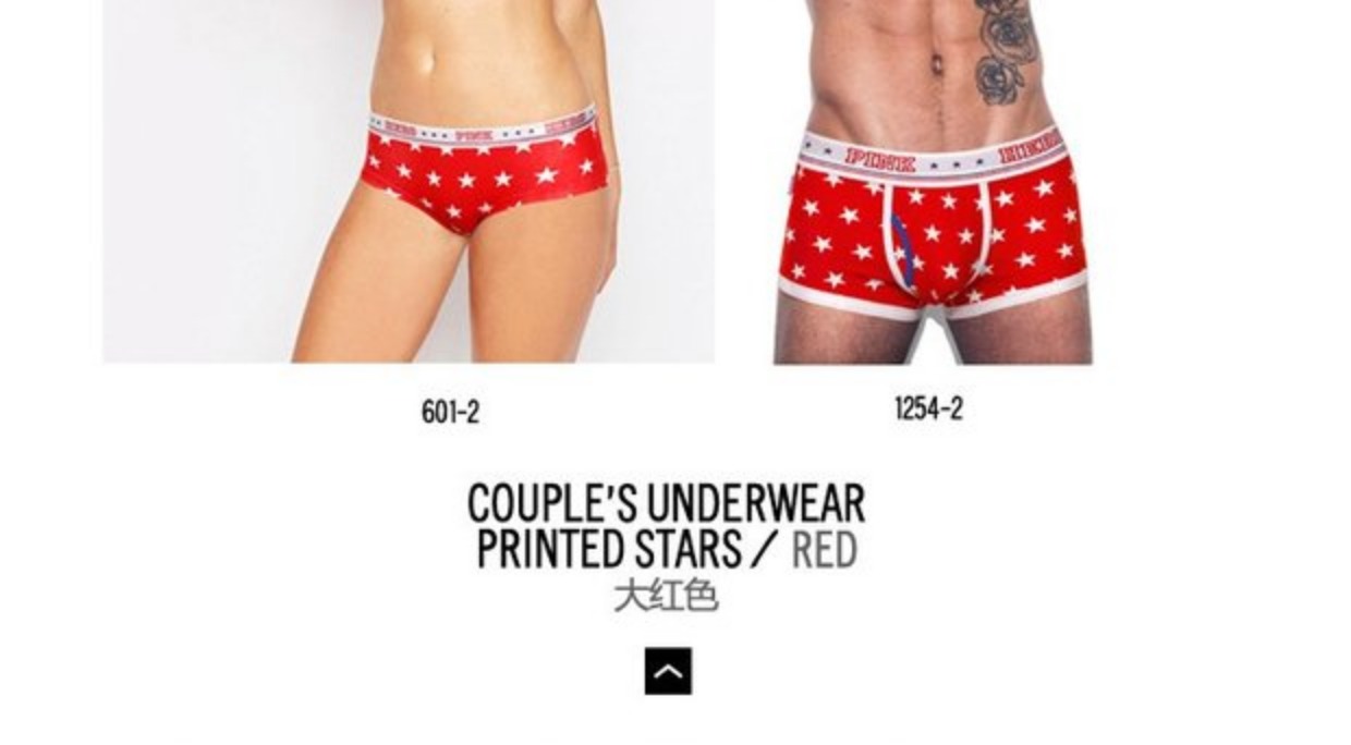 2 包邮 Thương hiệu Tide Harajuku Châu Âu và Hoa Kỳ ngôi sao sọc nam boxer cotton thắt lưng thấp những người yêu thích quần đùi tam giác quần chip đôi