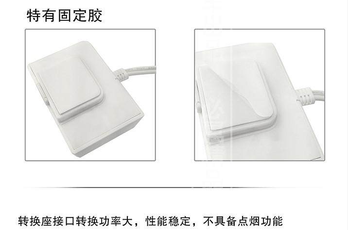 chargeur AOLEAKY 2A - Ref 1300360 Image 6