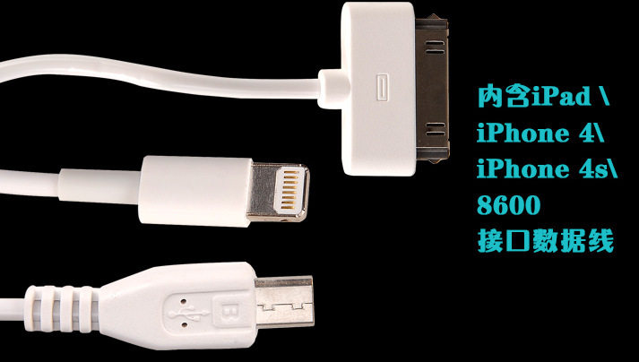 chargeur AOLEAKY 2A - Ref 1300366 Image 11