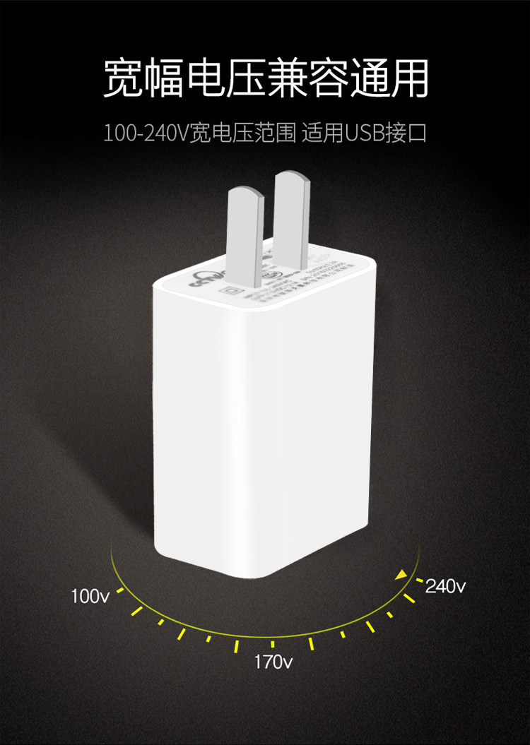 chargeur - Ref 1300361 Image 14