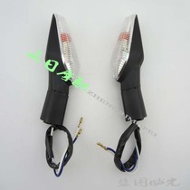 Ducati 696 796 795 Street Fighter Big Bird Rear Turn Signal Assembly