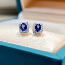 Special price 18k white gold quadpaws 40 Oval Sapphire 10 Diamond Earrings Earrings Earrings Small Delicate GRC Certificate