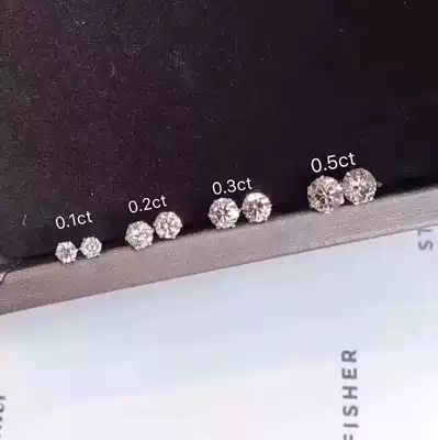 5 points 10 points natural real diamond Pt900 platinum ear earrings ear ornaments raise ears classic six claw inlay cut is good