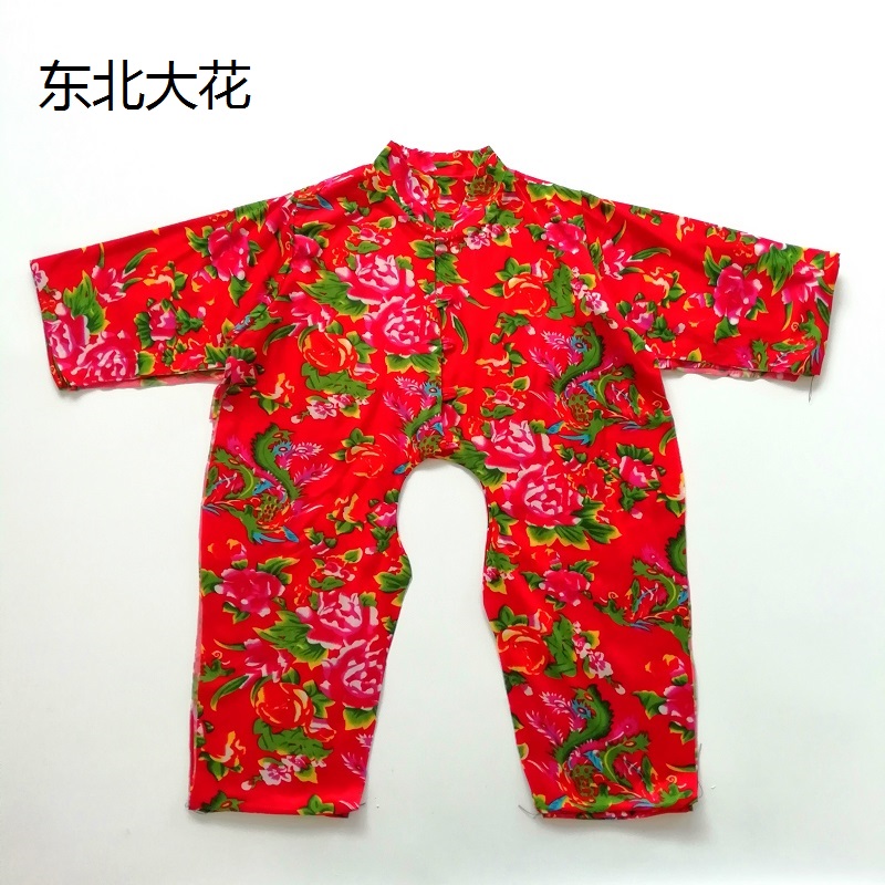 Quần áo trẻ em nam và nữ trẻ em quần áo bán thành phẩm cotton bộ trùm đầu cotton modal đầy tay bộ áo liền quần dài tay cao cấp cho bé sơ sinh