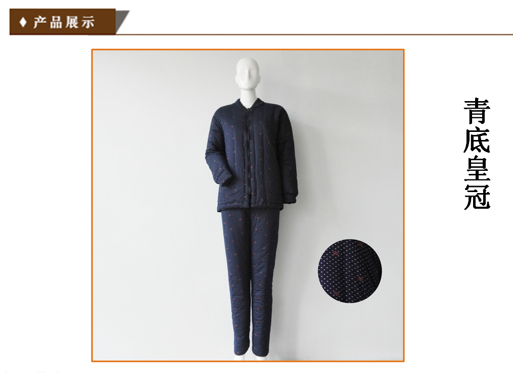 Blouson hiver pour homme en Modal - Ref 3112814 Image 19