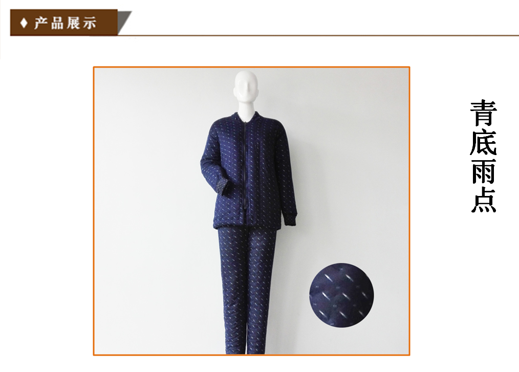 Blouson hiver pour homme en Modal - Ref 3112814 Image 22