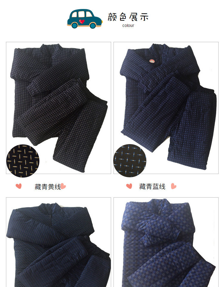 Blouson hiver pour homme en Modal - Ref 3112814 Image 14