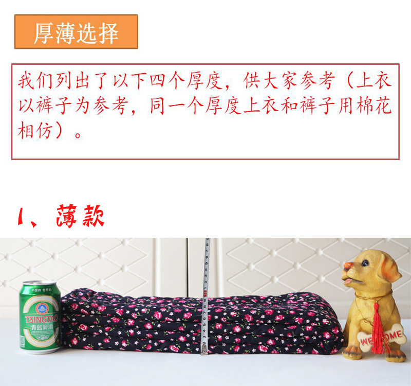 Blouson hiver pour homme en Modal - Ref 3112814 Image 27