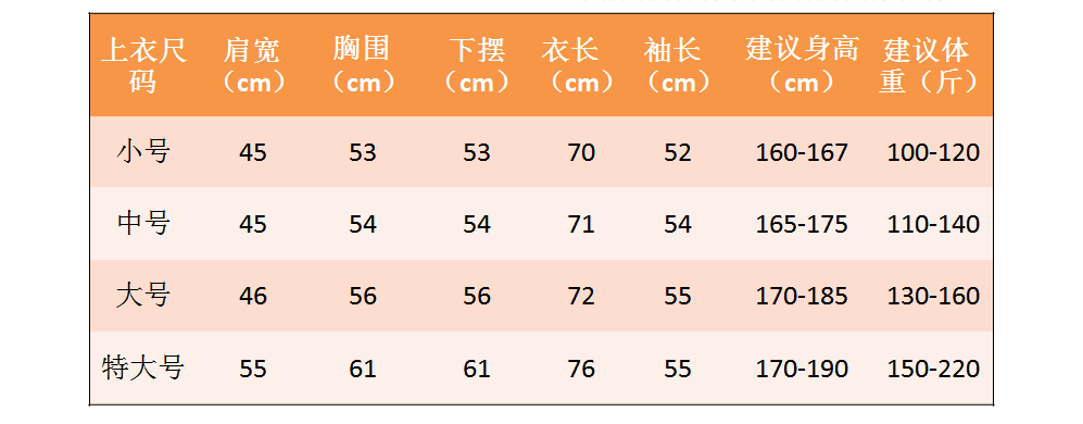 Blouson hiver pour homme en Modal - Ref 3112814 Image 9