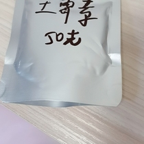 Pure powder oxytetracycline 50g 100 liters of water 1g dosage