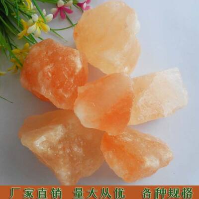 Coarse salt purifies the house, large grain salt, natural salt blocks purify the air and demagnetize, natural Himalayan salt blocks, crystal salt blocks