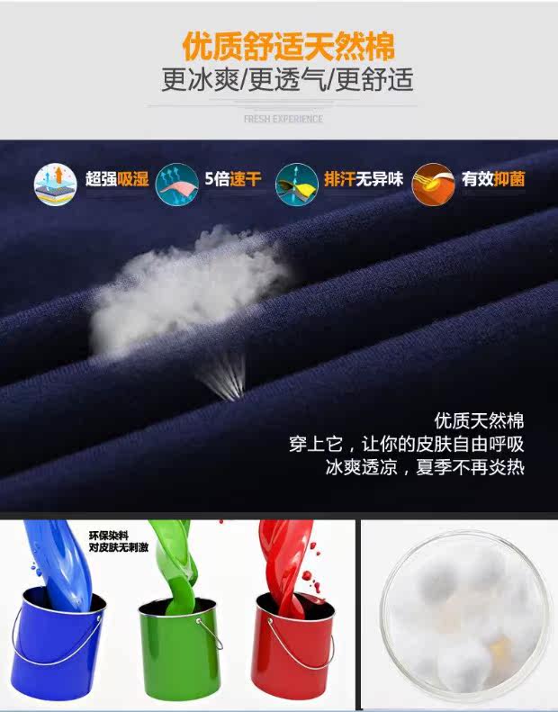 Article sports equestres - Ref 1380019 Image 8