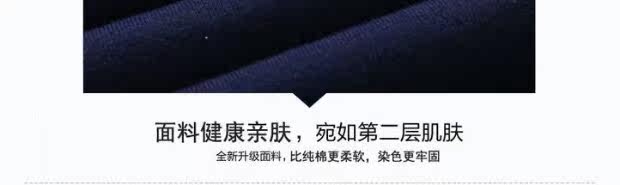 Article sports equestres - Ref 1380019 Image 10