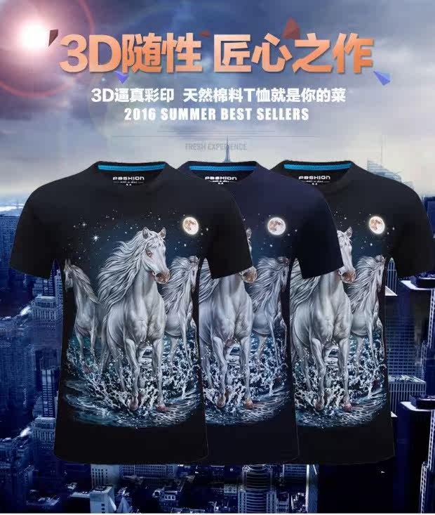 Article sports equestres - Ref 1380019 Image 5