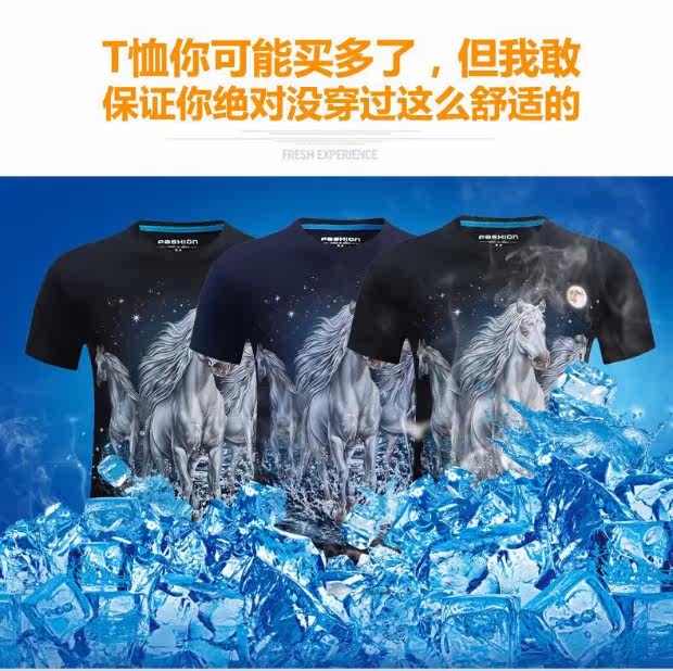 Article sports equestres - Ref 1380019 Image 14