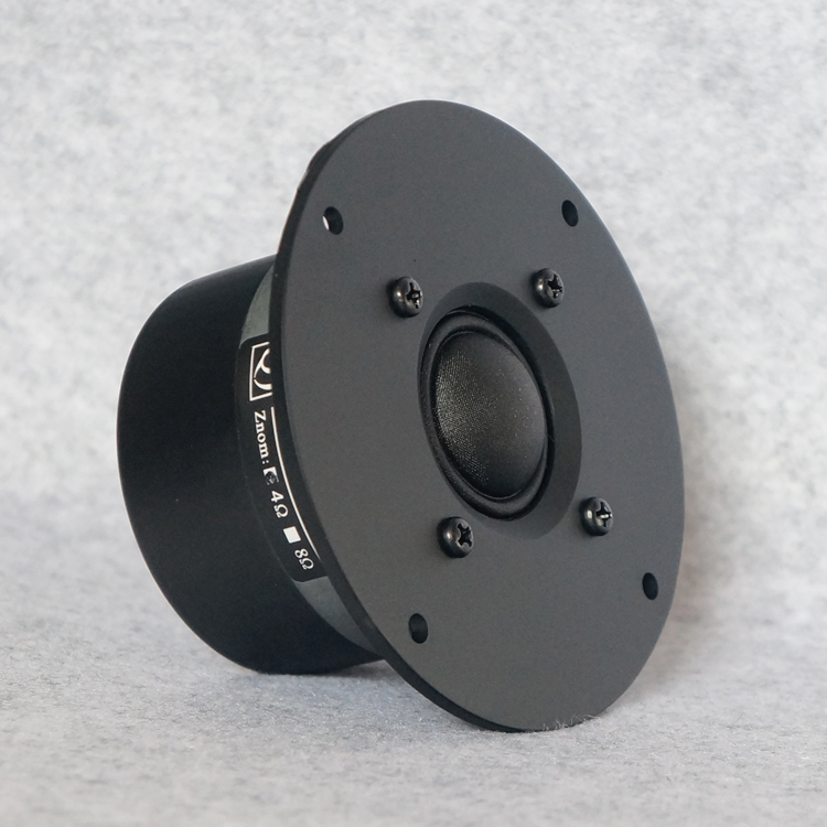 4 inch high speaker hifi floor speaker full frequency external fever four inch ultra high frequency speaker panel 100mm