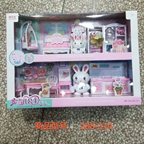 Flower Garbona Ashley Michelle Princess dream fashion home kitchen living room scene Bunny childrens toys