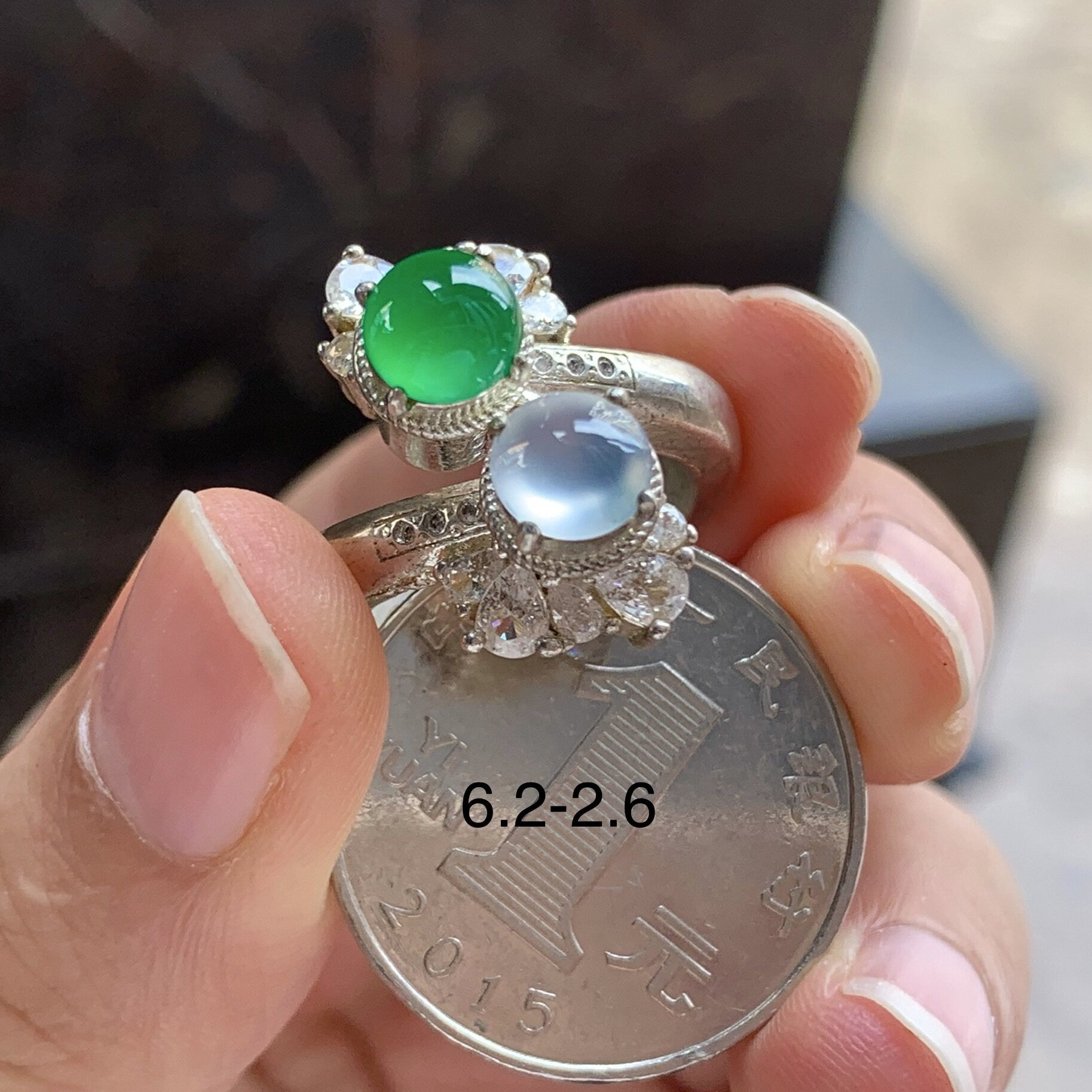 Jade Ice Ring