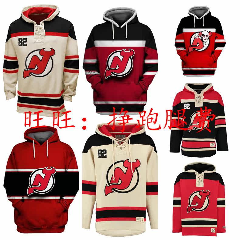 New Jerseys Devils Hugues Subban Hischier Hoodie Custom Devil Sweater