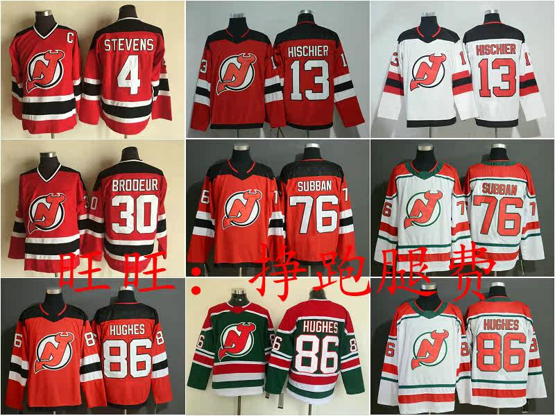 NEW Jerseys Devils Demons ice hockey clothes Hischier Subban Hughes Jerseys