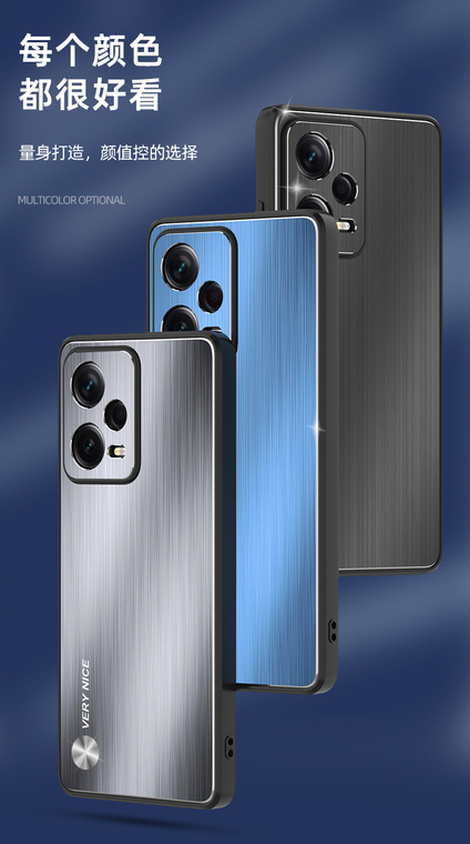 Very Nice Brushed Metal Spider Note 12, Note 12 Pro, Note 12 Pro+ Phone Case