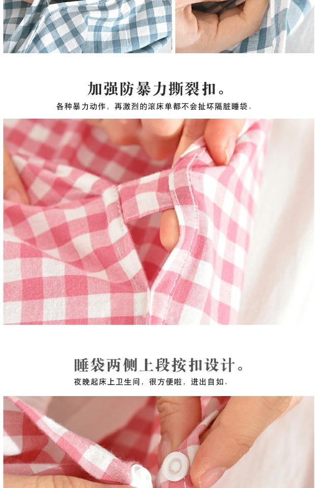 Túi ngủ du lịch cotton xách tay khách sạn kinh doanh trên túi bẩn Nhật Bản sọc cotton người lớn gấp đôi tấm chống bẩn - Túi ngủ túi ngủ cho người lớn