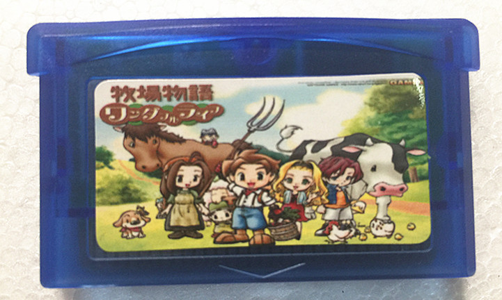 GBA SP GBM Game Card Ranch Story Friends of Ore Town Boys Edition Chinese