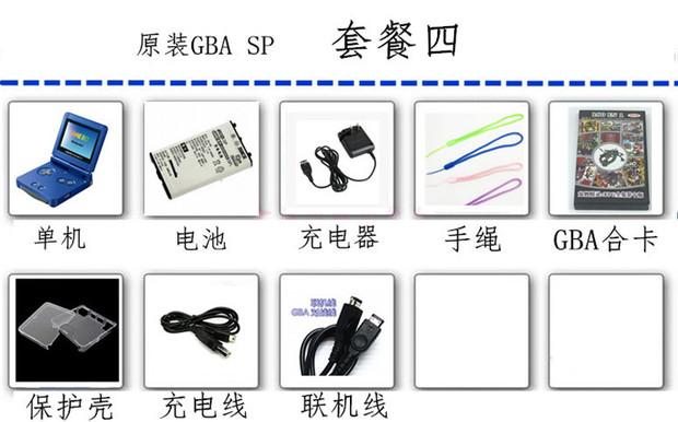 Original Nintendo cầm tay game console GBASP nổi bật GAMEBOY SP hoài cổ máy nhỏ miễn phí vận chuyển máy chơi game cầm tay kết nối tivi
