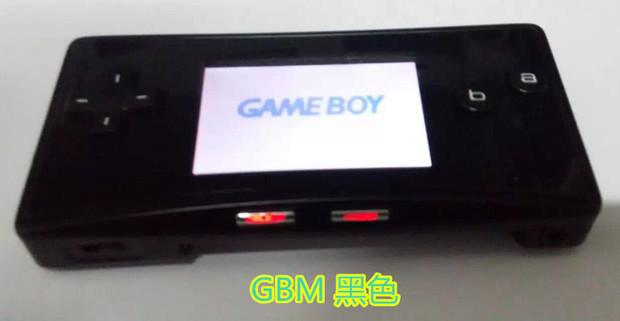 Bảng điều khiển trò chơi GBM cầm tay GBM ban đầu của Nintendo Bảng điều khiển trò chơi vi mô GameBoy phiên bản kỷ niệm FC20 - Bảng điều khiển trò chơi di động máy chơi game cầm tay sony psp 1000