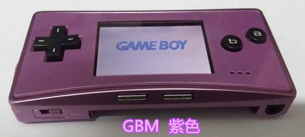 Bảng điều khiển trò chơi GBM cầm tay GBM ban đầu của Nintendo Bảng điều khiển trò chơi vi mô GameBoy phiên bản kỷ niệm FC20 - Bảng điều khiển trò chơi di động máy chơi game cầm tay sony psp 1000