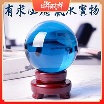 Special price high-grade size sky blue crystal feng shui ball ornament Zhao Cai town house transfer living room home decorations