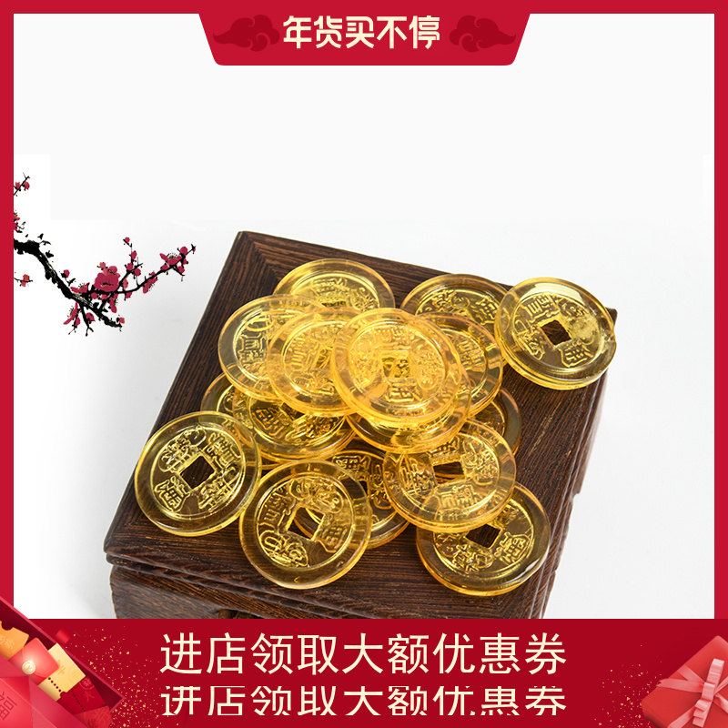 Special price yellow crystal copper money Qianlong Tongbao coin ornaments lucky antique Mascot home simple decorations