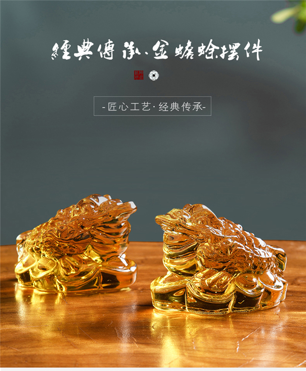 Đặc biệt cung cấp vàng nhỏ pha lê ornaments đồ trang trí may mắn Wang Cai trung chuyển may mắn kho báu trang trí nhà mở quà - Trang trí nội thất phụ kiện trang trí phòng ngủ