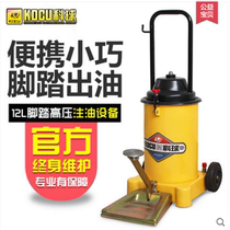 Shanghai coball pedalling butter machine GZ-6J butter filling machine outside the yellow oil pump yellow oil gun lubricator